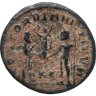 Купить Римская империя, Максимиан Геркулий, 286–305 годы, Антониниан.