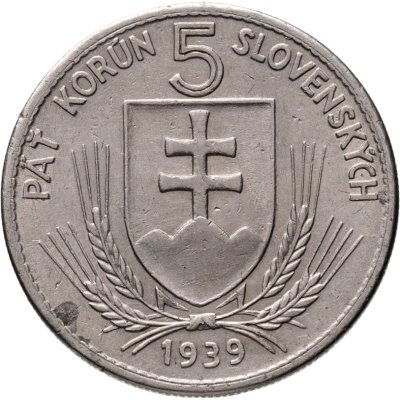 купить Словакия 5 крон (korun) 1939