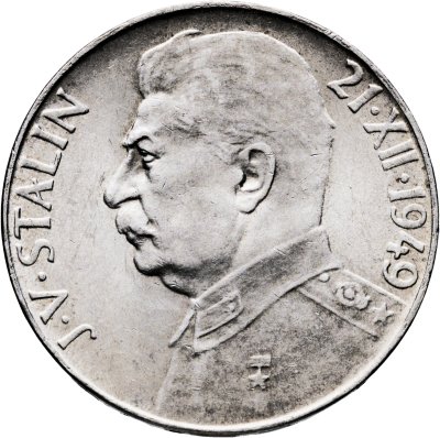 купить Чехословакия 50 крон (korun) 1949 "70 лет со дня рождения Иосифа Сталина"