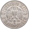 Купить Германия (Третий рейх) 2 рейхсмарки (reichsmark) 1933 J 450 лет со дня рождения Мартина Лютера