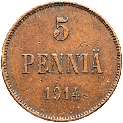 купить 5 пенни (pennia) 1914 Российская Финляндия