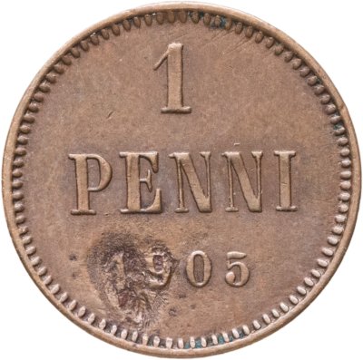 купить 1 пенни (penni) 1905 Российская Финляндия