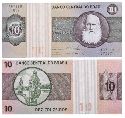 купить Бразилия 10 крузейро 1970-1980 года (Pick 193c)