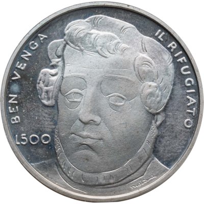 купить Сан-Марино 500 лир (lire) 1982 100 лет со дня смерти Джузеппе Гарибальди