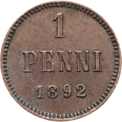 купить 1 пенни (penni) 1892, монета для Финляндии