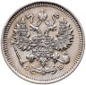 Купить 10 копеек 1909 СПБ-ЭБ