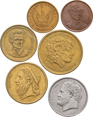 купить Греция набор 6 монет 1973-1994 гг.