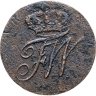 Купить Германия, Пруссия 1 пфенниг 1804