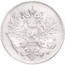 Купить 25 пенни (pennia) 1916 S Российская Финляндия