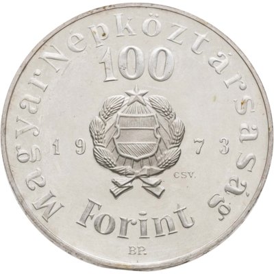 купить Венгрия 100 форинтов (forint) 1973 150 лет со дня рождения Шандора Петёфи