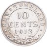 Купить Ньюфаундленд 10 центов 1912