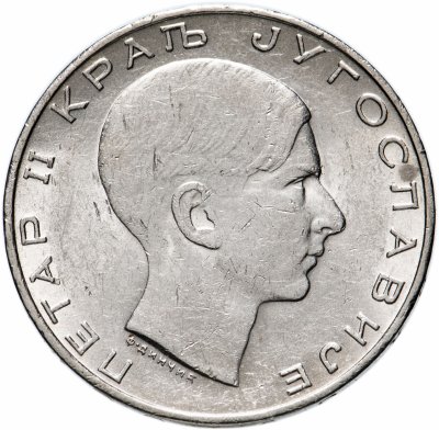 купить Югославия 50 динаров (динара) 1938