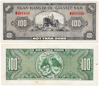 купить Южный Вьетнам 100 донг 1955 (Pick 8)