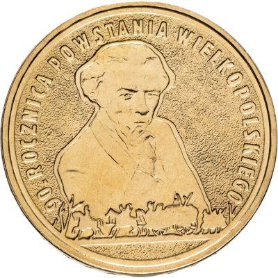 купить Польша 2 злотых 2008 "90 лет Великопольскому восстанию"