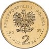 Купить Польша 2 злотых 2008 "90 лет Великопольскому восстанию"