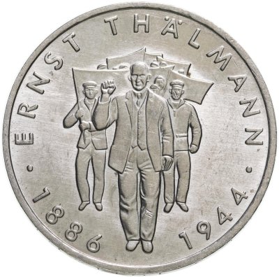 купить Германия (ГДР) 10 марок 1986 "100 лет со дня рождения Эрнста Тельмана"