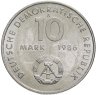 Купить Германия (ГДР) 10 марок 1986   "100 лет со дня рождения Эрнста Тельмана"