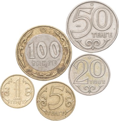 купить Казахстан набор из 5 монет 1, 5, 20, 50, 100 тенге 2000-2002