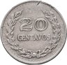Купить Колумбия 20 сентаво 1971