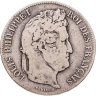 Купить Франция 5 франков (francs) 1835