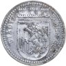 Купить Германия, Элберфельд 50 пфеннигов 1917
