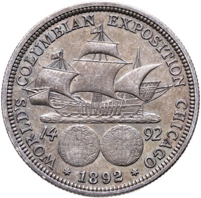 купить США 50 центов (1/2 доллара, half dollar) 1892 "Колумбийская выставка"