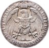 Купить Германия (Империя) 3 марки (mark) 1910  "Берлинский университет"