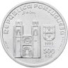 Купить Португалия 500 эскудо (escudos) 1995  "800 лет со дня рождения Святого Антония"