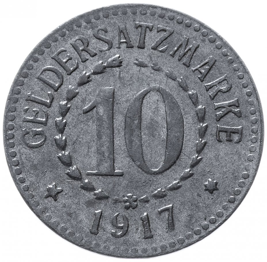 купить Германия (Познань) нотгельд  10 пфеннигов 1917