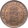 Купить Испания 2 сентимо (centimos) 1911