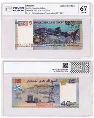 купить Джибути 40 франков 2017 "40 лет независимости" в слабе PG UNC67