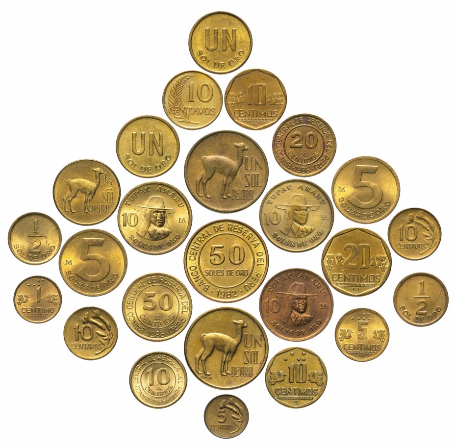 купить Перу набор из 25 монет 1947-2007
