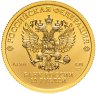 Купить 10 рублей 2023 СПМД UNC "Один Червонец 1923 - 2023 Сеятель"