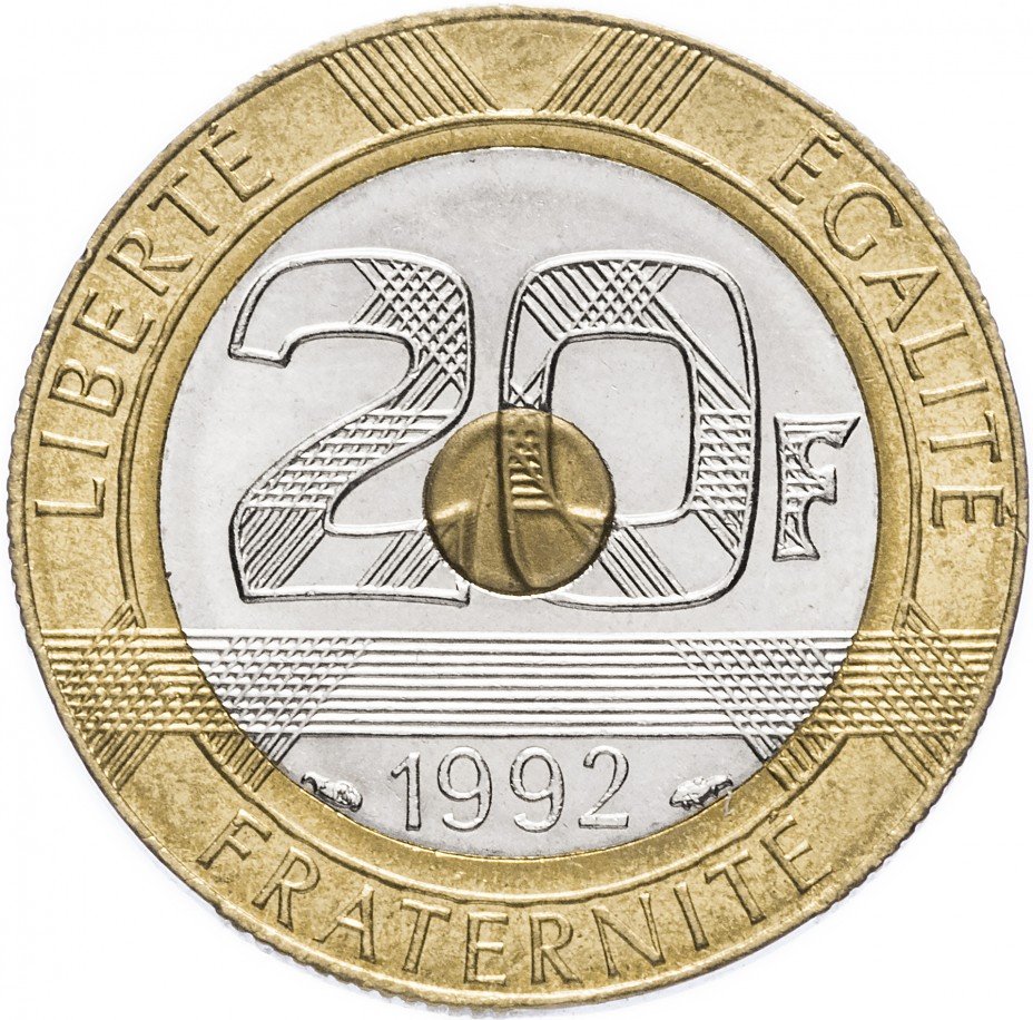 купить Франция 20 франков 1992