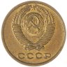 Купить 2 копейки 1978