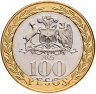 Купить Чили 100 песо 2025 "100 лет Центральному банку Чили"