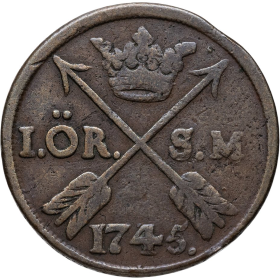 Купить Швеция 1 эре (ore S.M.) 1745