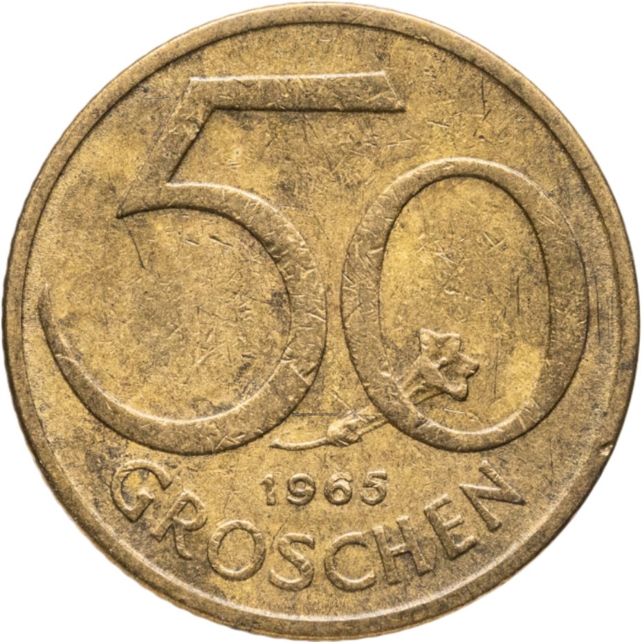 Купить Австрия 50 грошей (groschen) 1965