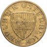Купить Австрия 50 грошей (groschen) 1965