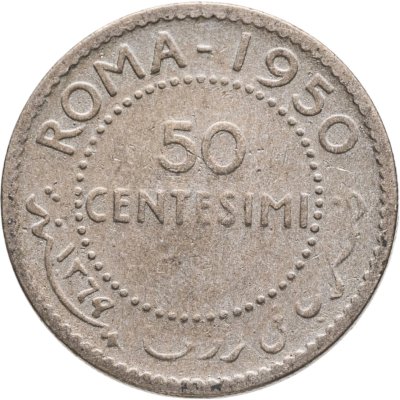купить Сомали 50 чентезимо 1950