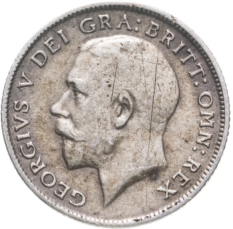 купить Великобритания 6 пенсов (pence) 1915