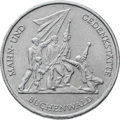 купить Германия (ГДР) 10 марок (mark) 1972 Мемориал "Бухенвальд" около Веймара