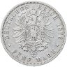 Купить Германская Империя, Пруссия  5 марок (mark) 1876