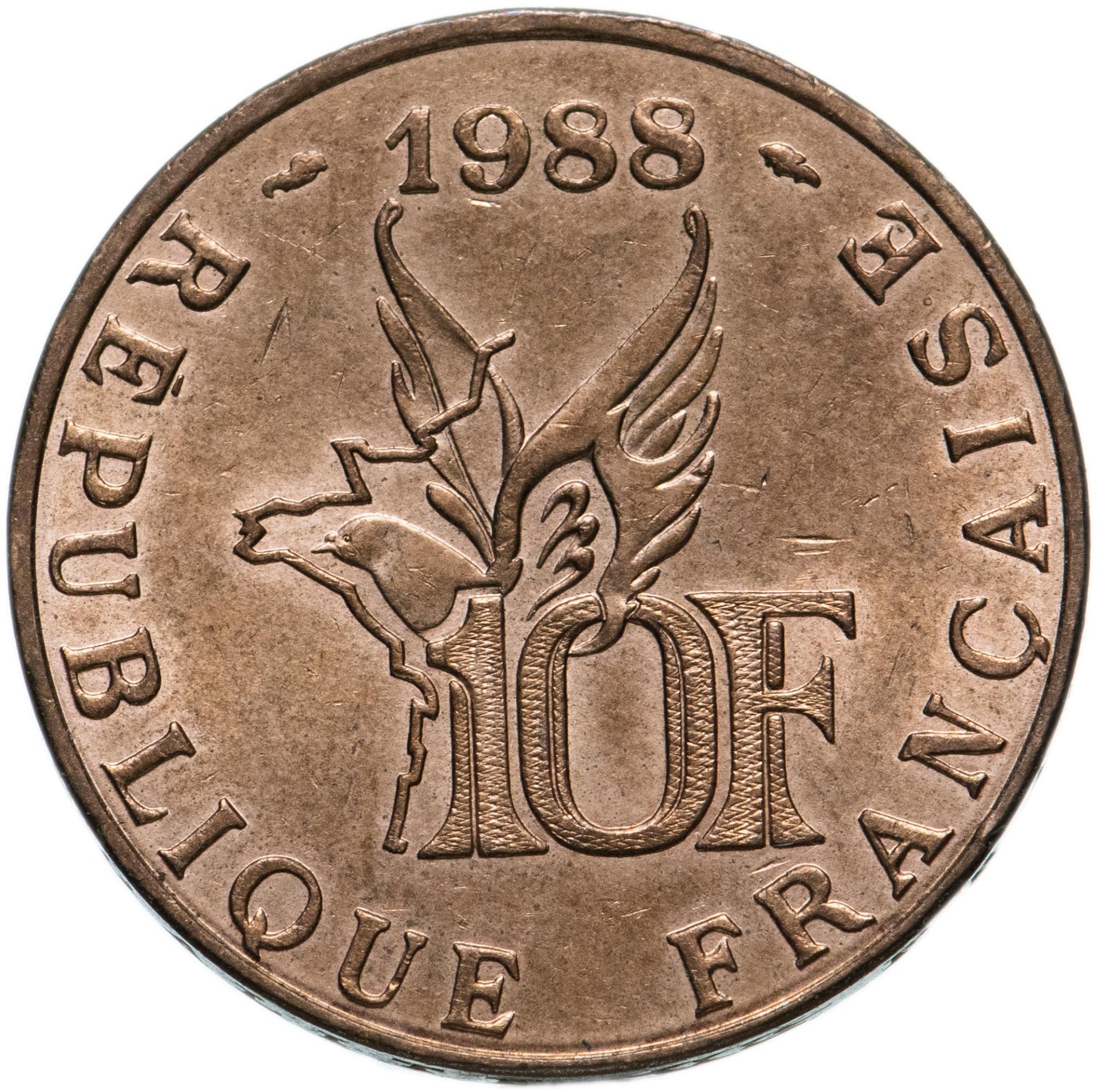 French 10. 10 Франков 1988. 10 Франков Франция. 10 Франков 1988-2001 Франция. Франки монеты Франции.