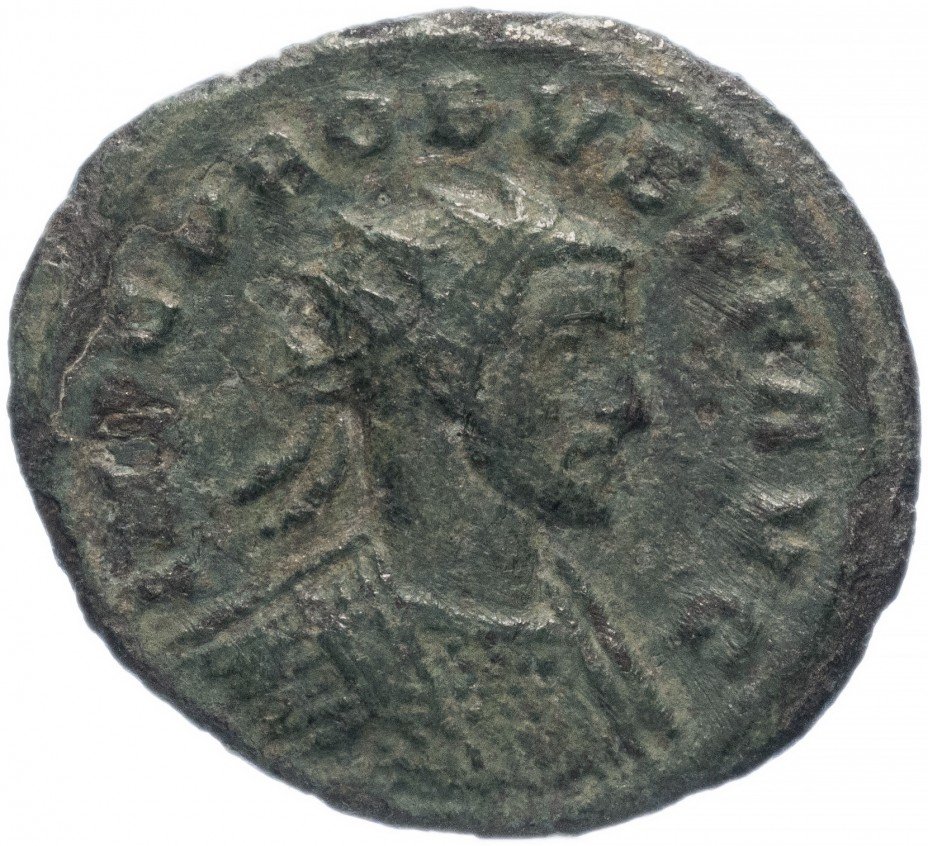 купить Римская Империя Проб 276–282 гг антониниан (реверс: Пакс стоит, в руках - ветвь и скипетр)