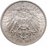 Купить Германская империя, Пруссия 2 марки 1901