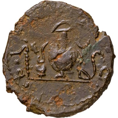 купить Римская империя, Тетрик II, 273-274 годы, Антониниан.