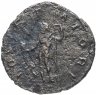 Купить Римская империя, Вабаллат, 267-272 годы, Антониниан. Редкая!!