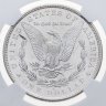 Купить США 1 доллар (dollar) S 1880 Доллар Моргана, знак монетного двора: "S" - Сан-Франциско,  в слабе NGC MS63