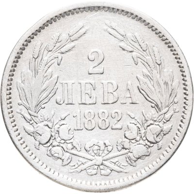 купить Болгария 2 лева 1882